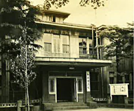 松翁会病院