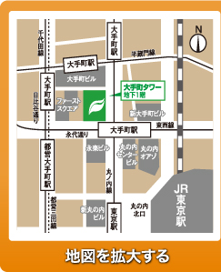 松翁会診療所 アクセスマップ